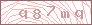 code